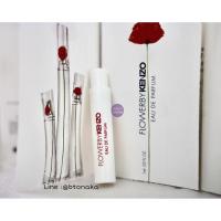 ราคา น้ำหอม Kenzo Flower In The Air EDP 1ml. (3919436144)