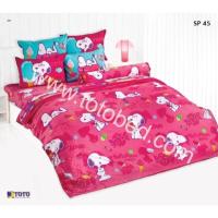 ราคา ที่นอนปิกนิค TOTO โตโต้ 3.5ฟุต (313522706)