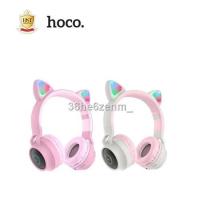 ราคา ❅卐☊Hoco W27 หูฟังครอบหฺูบลูทูธ พร้อมไมโครโฟน Bluetooth V.5.0 และ W5 หูฟังครอบหู DIGITAL STREREO HEADPHONE เสียงใส (10907008457)