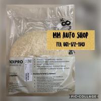 ราคา ลูกขัดขนแกะ NANPRO by NIPPON PAINT (8818033656)