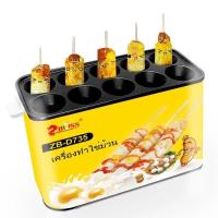 ราคา เครื่องทำไข่ม้วนแบบ10ช่อง ที่ทำไข่ม้วนมินิ เครื่องม้วนไข่ เครื่องทำไข่ม้วนไฟฟ้า (22761546495)