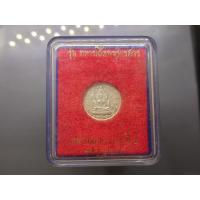 ราคา พระพุทธชินราช หลังพระนเรศวร รุ่นทหารเสือพระนเรศวร เนื้อเงิน กองพลทหารราบที่ 4 สร้าง พ.ศ.2537 พร้อมตลับเดิม (26306211147)