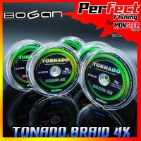 ราคา สาย PE BOGAN TORNADO x4 สายสีเขียว ยาว 100 เมตร/ม้วน (18656130857)