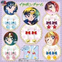 ราคา ร้านนี้ขายงานแท้ทั้งร้าน! | เซเลอร์มูนกาชาปอง Sailormoon Gashapon Earcharm (2850432654)