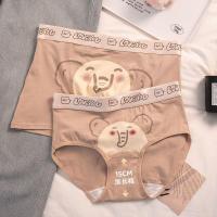 ราคา โลกสัตว์ ~ หมู หมู ช้าง กางเกงชั้นในคู่รัก ชุดชั้นใน กางเกงชั้นใน (48902751168)