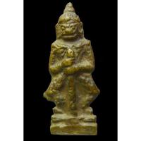 ราคา รูปหล่อท้าวเวสสุวรรณ เจ้าคุณศรีสนธิ์ วัดสุทัศน์ จ.กรุงเทพ ปี2492 เนื้อโลหะผสม (28507676592)