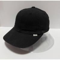 ราคา หมวกเบสบอลมือสอง EDWIN ปรับขนาดได้ (40326816392)