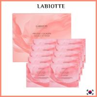 ราคา [Labiotte] Prestige Collagen Double Fit Mask 30 กรัม x 5P / 10P (25804697416)
