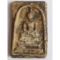 ราคา พระสมเด็จวัดระฆังฯพิมพ์ใหญ่ สมเด็จ(โต พรหมรังสี) (18426070444)