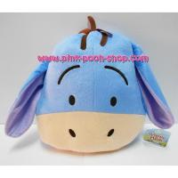 ราคา PG-205 หมอนอิงหน้าอียอร์ (Eeyore)++ลิขสิทธิ์แท้++ (58659093)