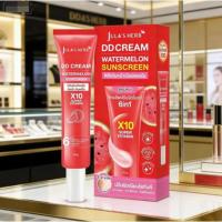 ราคา ครีมกันแดดแตงโม ปกป้องผิวและให้ความชุ่มชื้น (54056891900)