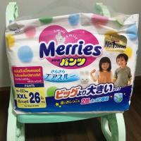 ราคา Merries ผ้าอ้อมเด็ก แบบกางเกง XXL 26 ชิ้น (1961514147)
