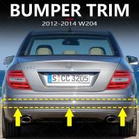 ราคา for 2012-2014 W204 Mercedes Benz C-Class C200 C250 C300 C350 C63 AMG Rear Bumper Chrome Trim 204885 (46002540711)