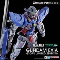 ราคา METAL BUILD GUNDAM EXIA STORE LIMITED EDITION (Mobile Suit Gundam 00) (41900143205)