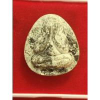 ราคา ✅พระแท้พระปิดตาจัมโบ้กนกข้างหลวงปู่ทวดวัดช้างให้รุ่นมหาราชปลุกเสกอาจารย์นองวัดทรายขาวจัดสร้างปี38เนื้อผง (21492380052)