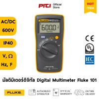 ราคา FLUKE มัลติมิเตอร์ดิจิทัล Fluke 101 CAT III 600 V Digital Multimeter (42023211803)