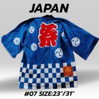 ราคา เสื้อกิโมโนญี่ปุ่นแท้มือสองญี่ปุ่น#07 (27433894182)