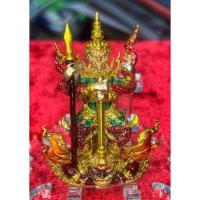 ราคา รูปหล่อท้าวเวสสุวรรณโณ รุ่นมหาอำนาจหลวงปู่พวง ธัมมสาโร วัดเทพนรสิงห์ จ.บุรีรัมย์ เนื้อสัมฤทธิ์ชุบนาคลงยา (3058887910)