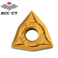 ราคา เม็ดมีด Inserts ZCC WNMG080408-DM YBC251 (29004795356)