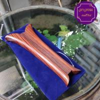 ราคา กรับพวง ไม้ชินชัน 9.5นิ้ว (7017888900)