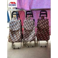 ราคา รถเข็นจ่ายตลาด รถเข็นจ่ายตลาด รถเข็นจ่ายตลาดของชํา พร้อมกระเป๋าข้าง รถเข็นแบบเลื่อน พร้อมกระเป๋า (28680500345)
