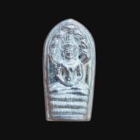 ราคา พระปรกใบมะขามวัดระฆังปี 2539 รุ่นแรก เนื้อเงิน (43478423619)