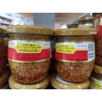 ราคา เต้าหู้ยี้ผสมเต้าเจี้ยว FU CHI 370 กรัม (27266164570)