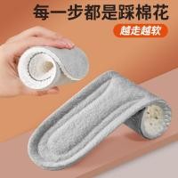 ราคา พื้นรองเท้าที่อบอุ่นที่ให้ความรู้สึกเหมือนเหยียบขี้ทั้งชายและหญิงบวกกำมะหยี่และหนา รองเท้ากีฬาฤดูใบ (57552525959)