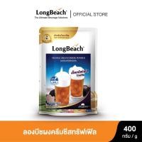 ราคา ลองบีช ผงครีมชีสทรัฟเฟิล ขนาด 400 กรัม LongBeach truffles Cream Cheese Powder (26410843409)