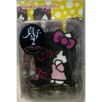 ราคา ที่แขวนของเฮลโล คิตตี้ ซาดาโกะ sadako x hello kitty (41858611784)