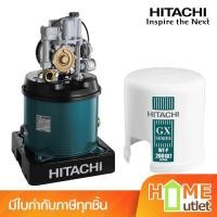ราคา HITACHI ปั้มน้ำอัตโนมัติสำหรับบ่อน้ำตื้น/น้ำประปา 200Wระยะส่ง16ม. รุ่น WT-P200GX2 (3160) (2119334291)