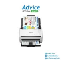 ราคา EPSON WorkForce DS-530II - A0163275 (25343887579)