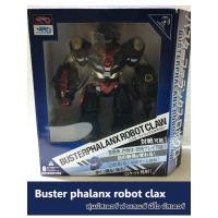 ราคา หุ่นยนต์บังคับ Buster phalanx robot clax หุ่นบัสเตอร์ ฟาแลนซ์ โรบอท เจแปน (27285359029)