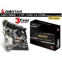 ราคา MAINBOARD (เมนบอร์ด) BIOSTAR A68N-5600E + CPU AMD A4-3350B (Quad-core2.0) - สินค้ารับประกัน 3 ปี (7301794094)