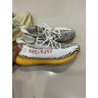 ราคา Adidas Yeezy Boost 350 V2 Zebra (26920042072)