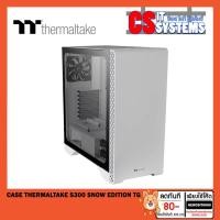 ราคา CASE THERMALTAKE S300 SNOW EDITION Tempered Glass ATX Mid-Tower (5934911759)