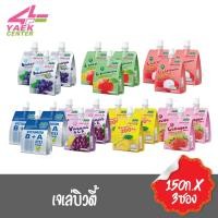 ราคา เจเล่บิวตี้ 150ก.ยกลัง 36ซอง (9402255188)
