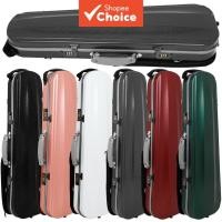 ราคา กล่องไวโอลินคาร์บอนไฟเบอร์ IRIN VB-100 4/4 พร้อมกุญแจล็อคและไฮโกรมิเตอร์ ชิ้นส่วนและอุปกรณ์ไวโอลิน (47455854091)