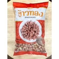 ราคา ถั่วลิสงดิบ 500 g (PEANUTS) ตรา ข้าวทอง (22650293716)
