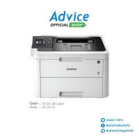 ราคา BROTHER Printer Laser Color HL-L3270CDW - A0118901 (21330041039)