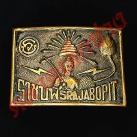 ราคา หัวเข็มขัด โรงเรียน วัดราชบพิธ หัวพลัง ราชบพิธ (24093812820)