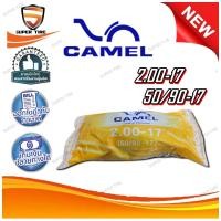 ราคา 2.00-17 TR4 ยางใน ยี่ห้อ CAMEL ( เทียบเท่า 50/90-17 ) (27221217994)