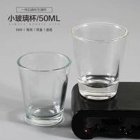 ราคา 50ml Soju Glass แก้วเหล้า แก้ว Whisky แก้วคุณภาพ แก้วเหล้า แก้วดื่มใน (21589056847)