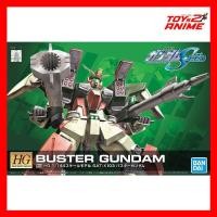 ราคา HG 1/144 R03 BUSTER GUNDAM BANDAI (22888488981)