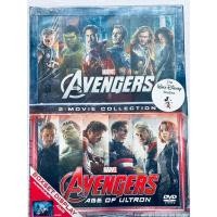 ราคา DVD Boxset 2-Movie Collection : The Avengers / Avengers Age of Ultron " Marvel " (13405019449)