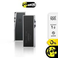 ราคา iBasso DC07 Pro แดค/แอมป์พกพา (24483129070)