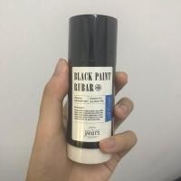 ราคา 23 years old black paint rubar (2191631935)