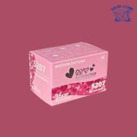 ราคา My Heart 5207 Film (250D) - ฟิล์มม้วน 35mm, ISO 250, 36exp (16780850772)