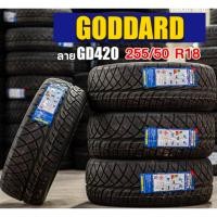 ราคา ราคา1เส้น (ขาย4เส้น2024) ยางรถยนต์ขอบ 18 ยางไทย ขนาด 255/50R18 ลายซิ่ง ลายไฟ เกาะถนน กระบะซิ่ง (27813752241)