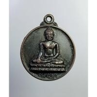 ราคา A7444 หลวงพ่อองค์ดำ นาลันทา ราชคฤห์ ประเทศอินเดีย ปี2536 (26466367991)
